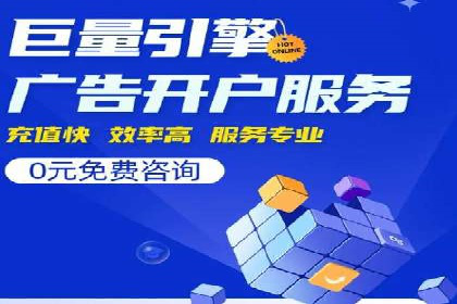 知乎信息流优化：如何提高点击率