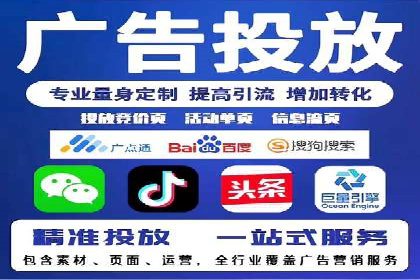 信息流优化对用户体验的影响